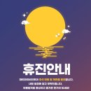 파티마이비인후과 의원 이미지