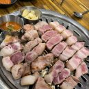 마장동 고기집 | [강력추천후기] 가성비 좋게 제주도 고기를 먹기 좋은 보문역고기집, 제주고깃집 성북구청 I 성신여대...