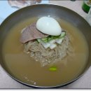 유진식당 - 남구 중앙대로31길 9-1 | 유진식당