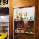 승달(애) 이미지