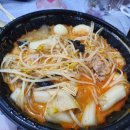 희락식당광장점 이미지