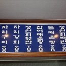 모슬포 티스토리