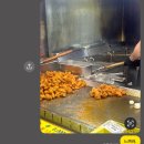 평정 | 사가정역 맛집 치킨 중랑구 맛집 닭강정 포장 후기, 평정닭강정 다녀왔어요