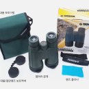 금호마린테크(주) 이미지