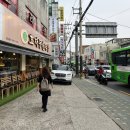 효자동솥뚜껑 면목역점 이미지