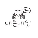 우백탄 스타필드수원점 이미지