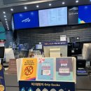 동대구상담센터 | [대구] 바운스 트램폴린파크 동대구신세계백화점센터 방문후기🎈
