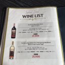 해반천로1 | 김해 삼계 플래터와 파스타 맛집 믹스토랑 메뉴추천 후기