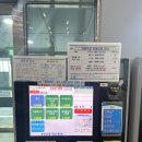 [창원 북면] 창원 감계복지센터 실내수영장 자유수영 시간 및 가격 주차장 4개월차 수영초보자 후기