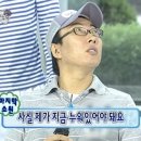 웰빙알쌈쭈꾸미 이미지