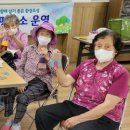 의성군치매안심센터 이미지