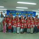 기성초등학교 구산분교 이미지