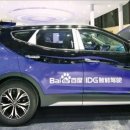 한경카써비스 이미지