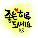 황토방민박 이미지