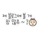 노곡회관일산동점 이미지