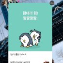 짱구 PC방 | 2026.05 포켓몬 인기 많더라⚡
