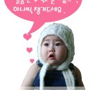 연지문구 이미지