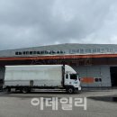 상지 이미지