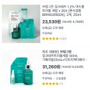 청룡세탁소 이미지