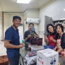 가정1리경로당 이미지