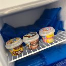 제일한의원 이미지