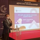 다원테크 이미지