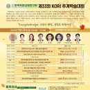 조은턱치과의원 이미지