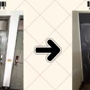 선인방 | 노후된 현관문, 맞춤 제작으로 완벽 변신! JJ01 가성비 디자인 딥네이비 방화문 2개 호실 동시 시공 후기