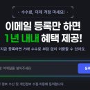 에어포지션
