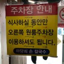 양지-2775 이미지