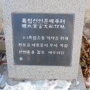 보성인쇄소 이미지