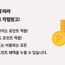 오일뱅크정비센타 이미지