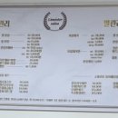 임쌀롱 샵(#)