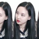 임나연 이미지
