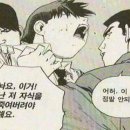 라라바이 이미지