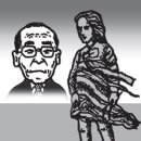 소양강처녀상 앞 이미지