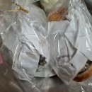 팡더레체 | 초코식빵. 팥식빵 팡더레체 유기농식빵 맛있어요.