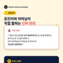 김0진