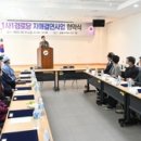 상록 경로당 이미지