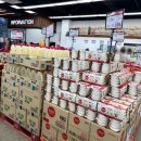 대진할인마트 이미지