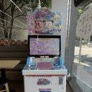 지에스(GS)25 부산수영현대점 이미지