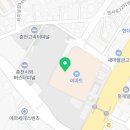 사랑나무 소아청소년과의원 이미지