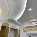 아라본소아청소년과의원 이미지