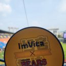 아이비타 홈 이미지