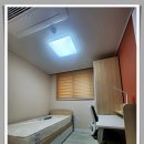 괜찮아 쉐어하우스 | 공주대 원룸에서 쉐어하우스로 이사 한 후기