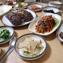 죽녹원첫집 이미지