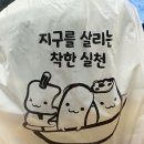 33떡볶이도화