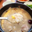 강동-길동-66 이미지