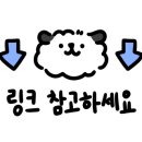 배양리두루치기 수유점 이미지