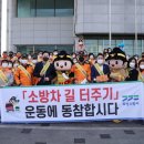 조암시장 수원시민신문